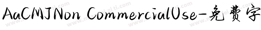 AaCMJNon CommercialUse字体转换